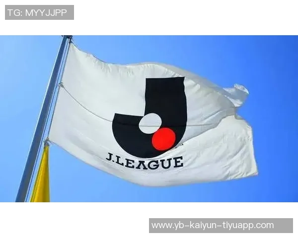 J联赛特别赛季用球发布大空翼主题象征日本与世界的连接